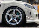 Advan TC4 18x9.5 +38 5-120 Racing White Metallic Wheel